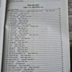 Lermontov - tuyển tập  748499