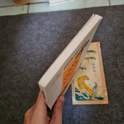 Sân tranh đông hồ 735165