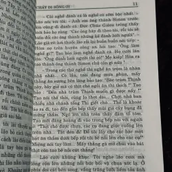 Nguyễn Huy Thiệp như những ngọn gió 758046