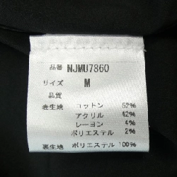 【Mã giảm giá】Kate Spade áo khoác 635855