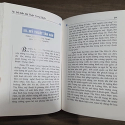 Đồ điển mỹ thuật Trung Quốc 499586