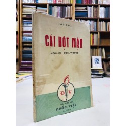 Cái Hột Mận - Lan Khai