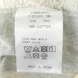 LANDHAUS Sweat - Hàng hiệu Authentic 887435