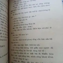 THỀM HOANG - NHẬT TIẾN 758553