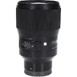 Sony E135mm F1.8 DG HSM (A) - Hàng hiệu Authentic 886705