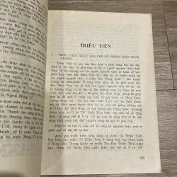 ĐẠI CƯƠNG LỊCH SỬ THẾ GIỚI TRUNG ĐẠI, TẬP II, Các nước phương Đông (1994) 993946