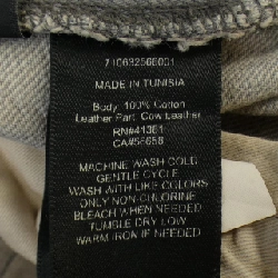 Quần jeans POLO RALPH LAUREN - Hàng hiệu Authentic 891539