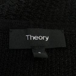 Thương hiệu theory - Hàng hiệu Authentic 826200