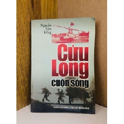 (TẶNG BOOKMARK) Cửu Long cuộn sóng - Nguyễn Văn Bồng - VĂN HỌC - Văn võ - RBK3110-203