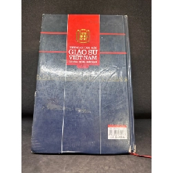 [Phiên Chợ Sách Cũ] Những Gương Mặt Giáo Sư Việt Nam, Tài Năng - Trí Tuệ - Nhân Cách, Tập 5 (Bìa Cứng), (Có Vết Nước, Có chữ ký tác giả), 2018 1503 411288