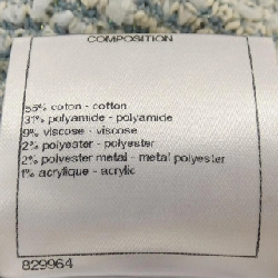 【Mã giảm giá】Chanel CHANEL Váy 654524