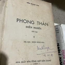 Phong thần diễn nghĩa - Mộng Bình SƠN dịch  800370