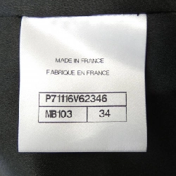 CHANEL P71116V62346 Áo khoác - Hàng hiệu Chính hãng 824202