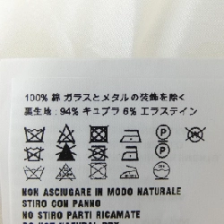 Áo thun PRADA 35731R - Hàng hiệu Chính hãng 775348