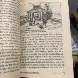 THÀNH CỔ SÀI GÒN & MẤY VẤN ĐỀ VỀ TRIỀU NGUYỄN, LÊ NGUYỄN (XB 1998) 561802