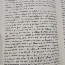 VĂN HỌC VIỆT NAM TỪ ĐẦU THẾ KỈ XX ĐẾN 1945 595329