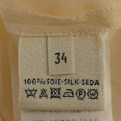 HERMES 66-7604 Áo - Hàng hiệu Chính hãng 807973