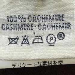 HERMES Clou de Selle Cardigan - Hàng hiệu Authentic 823175