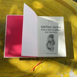 KHỔNG MINH GIA CÁT LƯỢNG ĐẠI TRUYỆN- TRẦN VĂN ĐỨC ( PHẠM HỒNG DỊCH) 686923