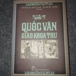 QUỐC VĂN GIÁO KHOA THƯ