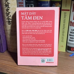 Mặt Dày Tâm Đen - Mài Bén Trí Tuệ, Tu Dưỡng Nội Tâm 163992