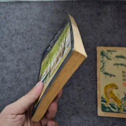 The best short stories - Guy de Maupassant 740814