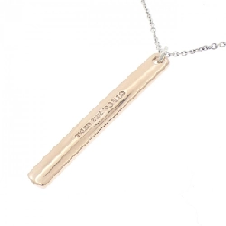 Tiffany 1837 Bar Small Necklace - Hàng hiệu Authentic 840613