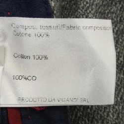 Quần VIGANO - Hàng hiệu Authentic 893629