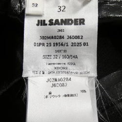 JIL SANDER J02MA0284 Váy - Hàng hiệu Authentic 815569