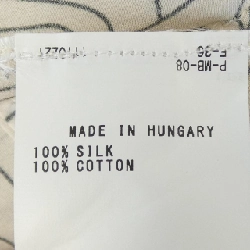 Quần AERON 25AR02PA187 - Hàng hiệu Chính hãng 808633