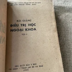 Bài giảng điều trị học ngoại khoa tập 1, gần 400 trang  789599