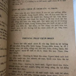 Chích lể rất hay - Dễ học dễ làm – Lương y Nguyễn Oản 998501