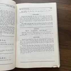 Kinh Dịch - Ngô Tất Tố 961445