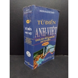 Từ điển Anh Việt 188000 từ mới 80% ố bẩn nếp gấp bìa 2011 HCM2608 Nguyễn Hoàng GIÁO TRÌNH, CHUYÊN MÔN 246831