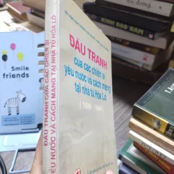 Sách: Đấu tranh của các chiến sĩ yêu nước và cách mạng tại nhà tù Hoả Lò (A3) 599405