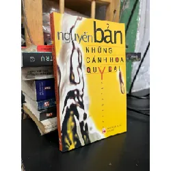 Những cánh hoa quỵ dại - Nguyễn Bản