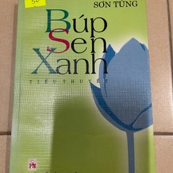 Búp sen xanh  (c43)