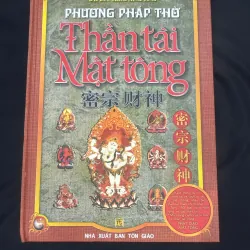 Thần tài mật tông 1026621