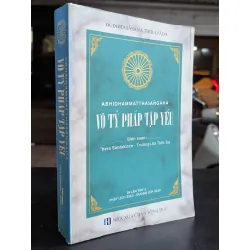 Vô tỷ pháp tập yếu - Thera Santakicco