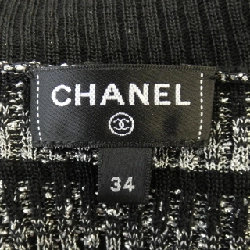 【Mã giảm giá】Chanel CHANEL Áo len 645298