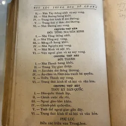 TRUNG HOA SỬ CƯƠNG - ĐÀO DUY ANH 994906