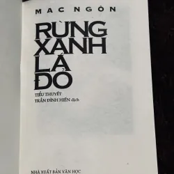 Rừng xanh lá đỏ 996357