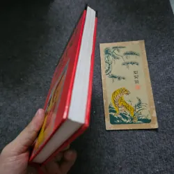 Bỉ vỏ - những ngày thơ ấu - nguyên hồng 776982