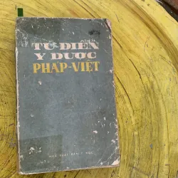TỪ ĐIỂN Y DƯỢC PHÁP - VIỆT - bộ Y TẾ