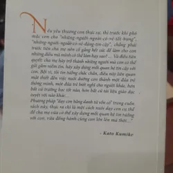 Kato Kumiko - GIÚP CON PHÁT TRIỂN NGÔN NGỮ 696002