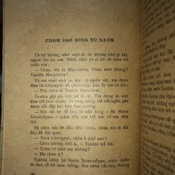 Nửa đời nhìn lại - Iuri Tơrifônôp Lutmila Uvarôva 977183