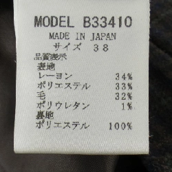 Quần Brahmin - Hàng hiệu Authentic 813291