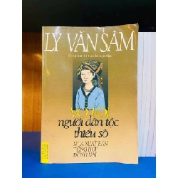 Vợ tôi người dân tộc thiểu số - Lý Văn Sâm Vanvosach