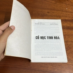 II Tựa sách: Cổ Học Tinh Hoa - Ôn Như, Nguyễn Văn Ngọc, Tử An, Trần Lê Nhân - 2000 504880