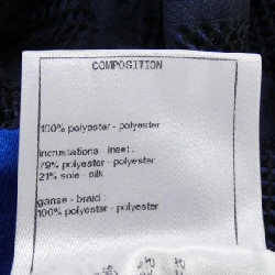 【Mã giảm giá】Chanel CHANEL Quần 654771